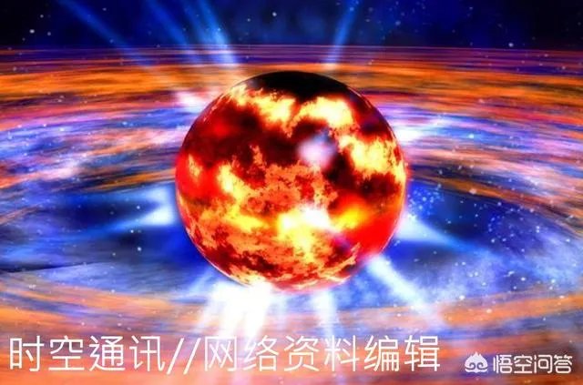 脉冲星的密度高达10亿吨/立方厘米,这是真的吗?