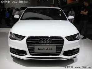2013款奥迪A4L:性能、配置、优缺点全评测