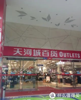 东莞时尚购物中心在哪儿?东莞十大购物中心,都去过了吗?大湾网推荐