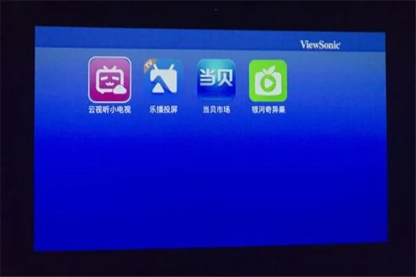 2019十大投屏软件排行 最好用的手机投屏软件推荐