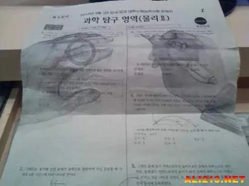 杜甫涂鸦算什么?看韩国考生在试卷上的终极涂鸦