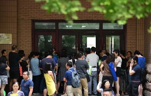 北京小学入学登记全面启动了吗?