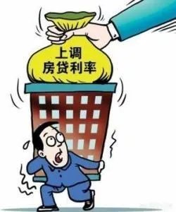 2018年北京适合买房吗?