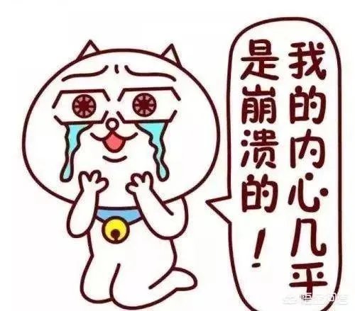 南昌一钢企现场给员工发红包3.12亿元,五千员工每人6万,你的年终奖是多少?