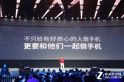 360手机奇酷旗舰极客版发布会全程回顾