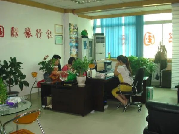 西安春秋旅行社的旅行社简介