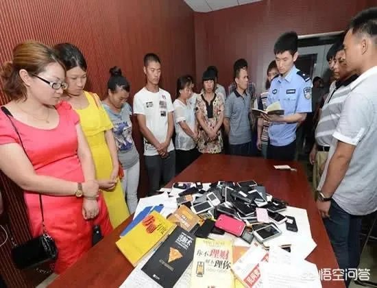 女子被骗进传销行为异常, 传销组织不堪重负, 主动将她“送”走，你怎么看？