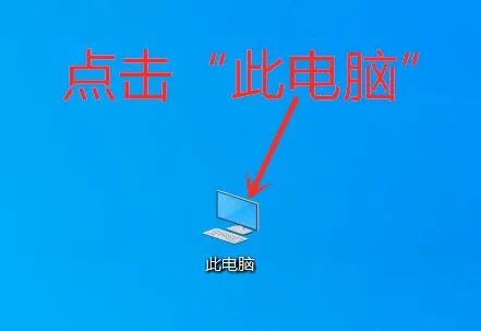 hosts文件如何保存