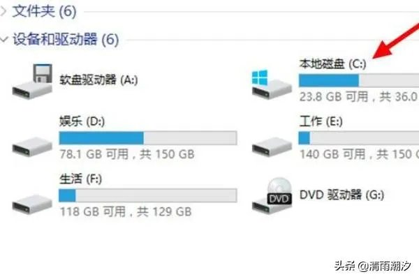 怎样快速查找多个文件里的一个人名？