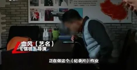 女大学生卧底权健是怎么回事 女大学生为什么卧底权健