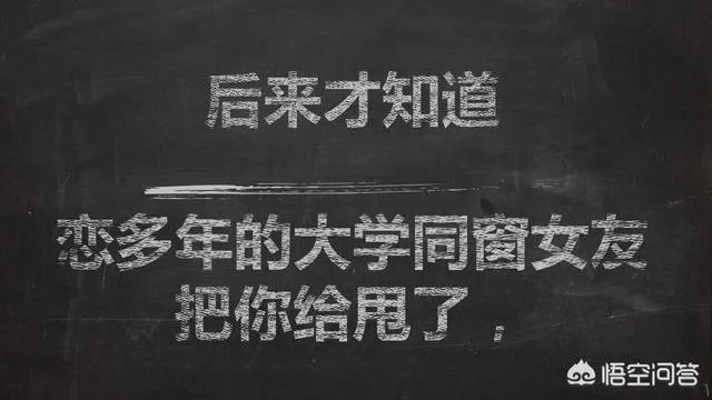 哈尔滨哪里的房子价格比较低?