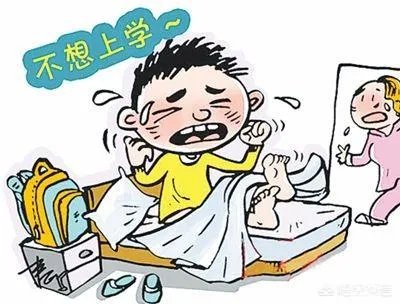 在济阳租房子为了孩子上学,需要什么手序吗?