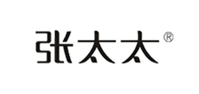 头饰品十大品牌排行榜