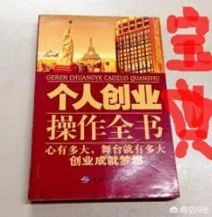 如何解决大学生的就业问题?