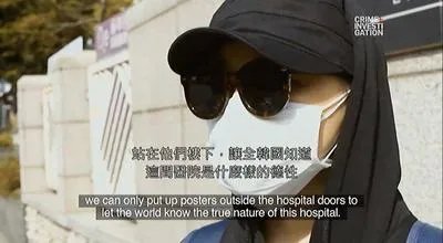 韩国曝幽灵整容数百人丧命：被整形毁掉的中国女孩，还有多少？