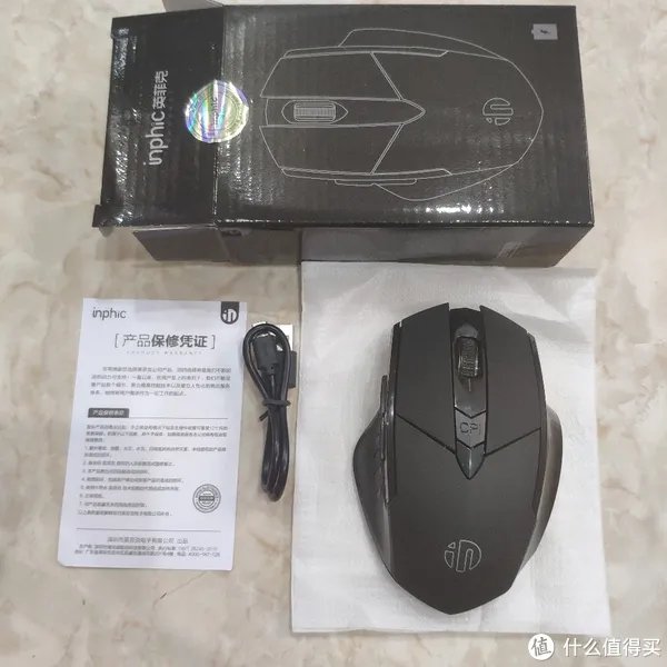 英菲克无线鼠标怎么样