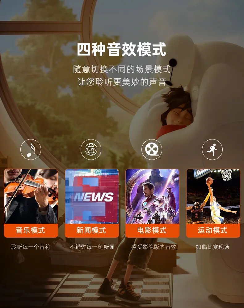 5.1音箱价格