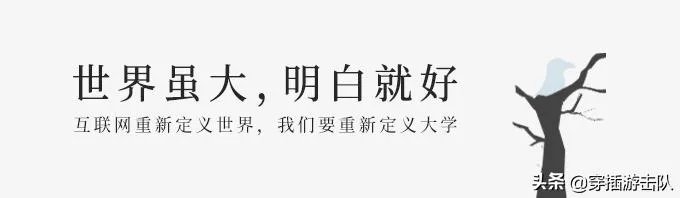 瑞典疫情严重到什么情况?