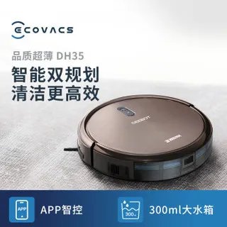 全自动智能吸尘器价格