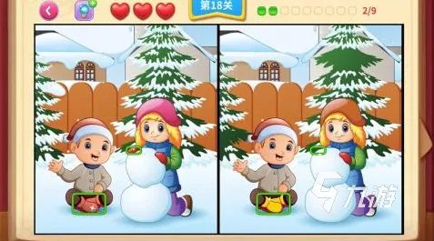 看图找东西的游戏有哪些2022 好玩的看图找东西游戏推荐