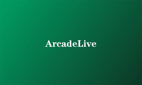 ArcadeLive