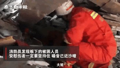 山西坍塌饭店在十多年间加盖或扩建了五六次，对此怎么看？