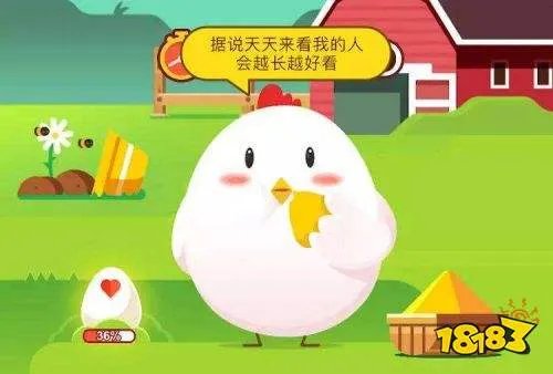为国为民侠之大者是哪位大侠说的？蚂蚁庄园5月25日答案最新