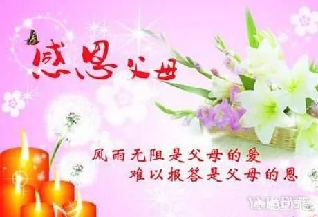 怎样才能不抑郁?