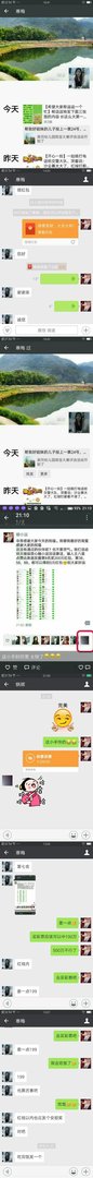 你怎么看待微信乞丐视频