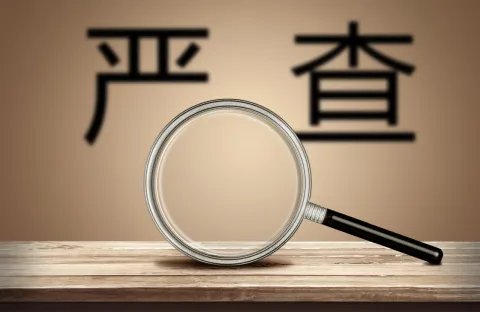 开发商跑路找哪个部门维权？