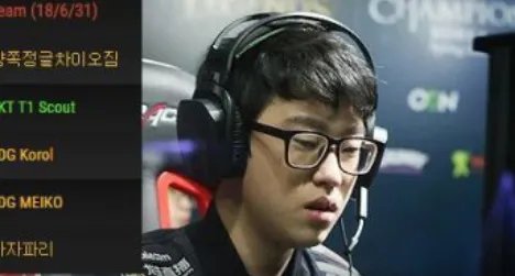 EDG中单scout是谁?