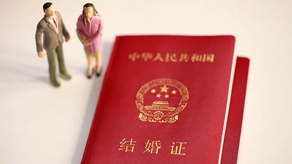 光棍节领证的意义 双十一结婚会被笑吗