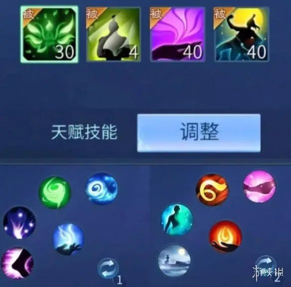 倩女幽魂魅者技能加点攻略