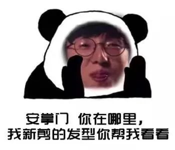 假如当年QG doinb和swift没有恩断义绝,UZI是不是可以夺得S赛冠军?