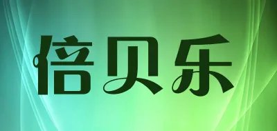 跳跳椅十大品牌排行榜