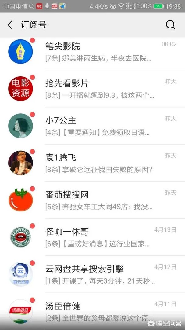 美剧《权利的游戏》哪里可以看完整版?
