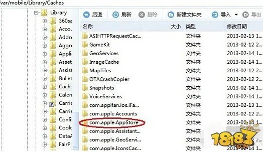 App Store打开是空白 空白无法显示是怎么回事