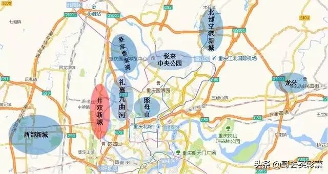 最近刚来重庆发展,有哪些本土开发商的房子值得购买呀?