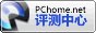 诺基亚5230XM 其他和总结