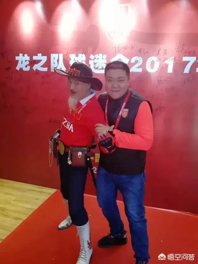 球迷皇帝罗西现在怎么样了?