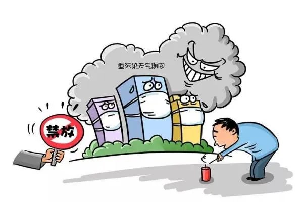 山西即日起禁放烟花，哪些城市早就禁放了？