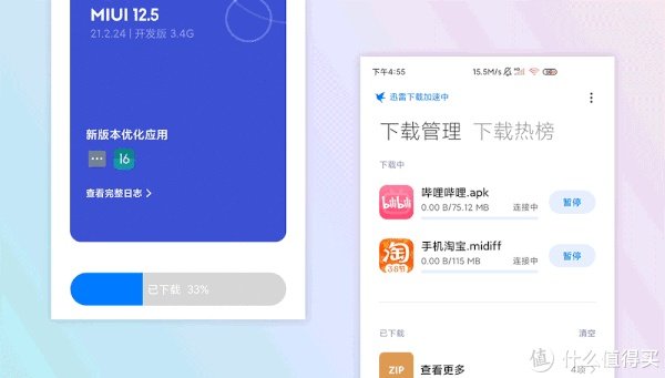 电信宽带免费升级500兆?体验过后发现事情并不简单……
