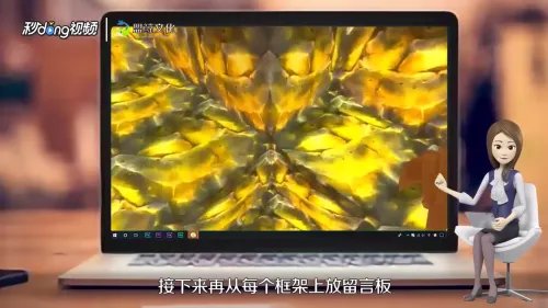 迷你世界怎么去古代？