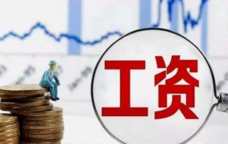 加强企业职工福利费财务管理,哪些费用不属于职工福利费的开支?