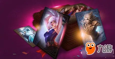 《LOL》520甜蜜大作战官网活动网址 英雄联盟520甜蜜大作战活动