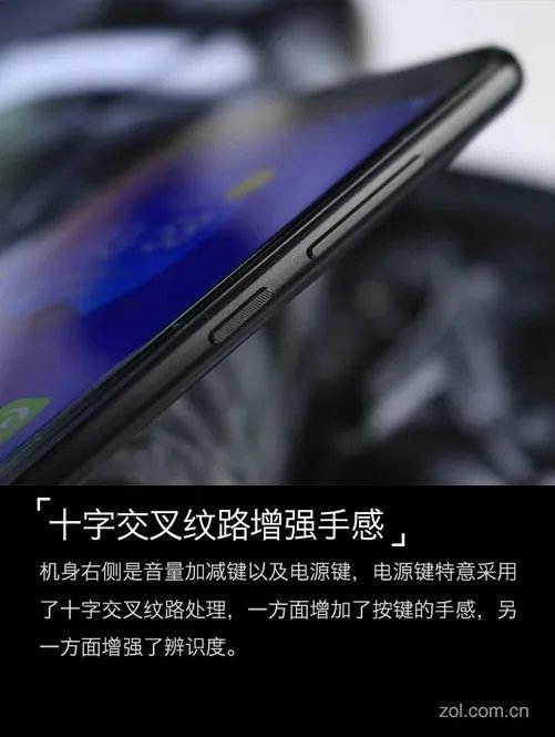 360 N6 Lite评测:4020mAh电池千元续航怪兽