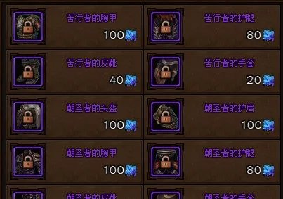 斗战神万妖石怎么得 万妖石有什么用