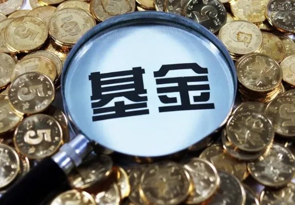网上银行如何买基金 手续费是多少？