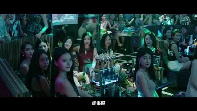 前任3观后感？