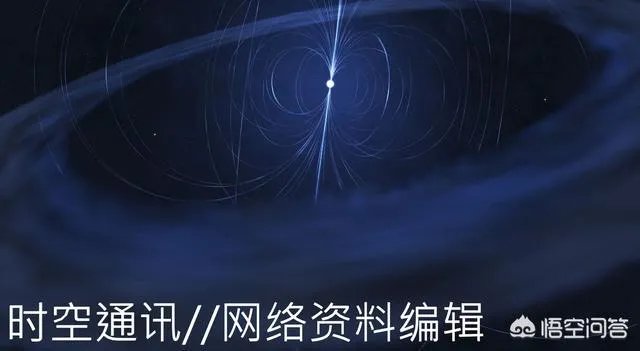 脉冲星的密度高达10亿吨/立方厘米,这是真的吗?